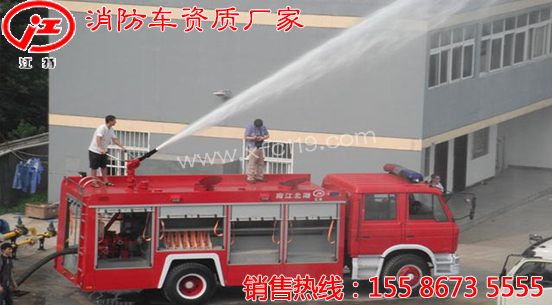 �|�L(f��ng)153��6-7����ˮ������܇