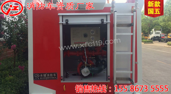 ��ʮ�3.5-5��ˮ������܇