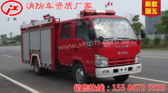 ��ʮ�2-2.5��ˮ������܇