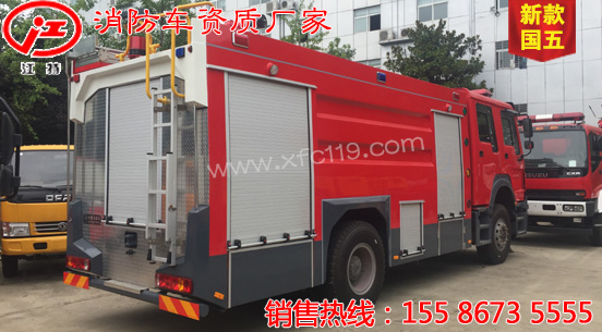 ��������T5G 8��ˮ������܇(ch��)