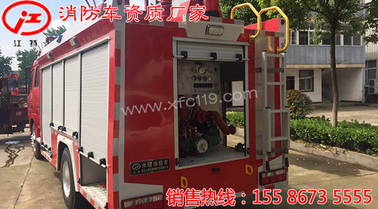 �|�L(f��ng)2��ˮ������܇