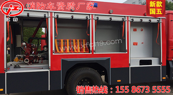 �|�L145��5-6����ˮ������܇