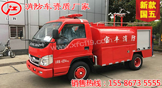 �������2��΢��������ˮ܇