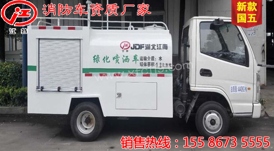 �P�R��(gu��)��1.8��΢��������ˮ܇