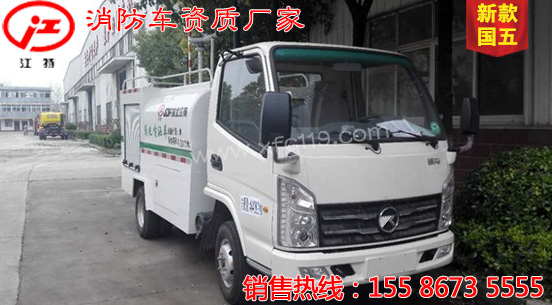 �P�R��(gu��)��1.8��΢��������ˮ܇