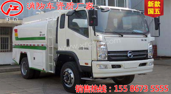 �P�R���5��ɭ��������ˮ܇