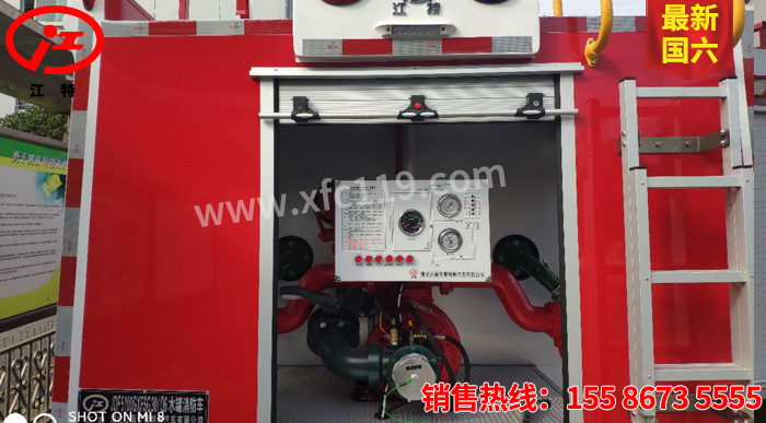 ������ʮ�3.5��ˮ������܇