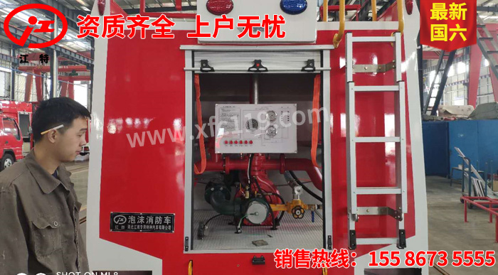 �����|�L(f��ng)5��ˮ������܇