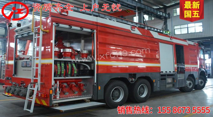 ��(gu��)�屼�Y18��������ˮ������܇(ch��)