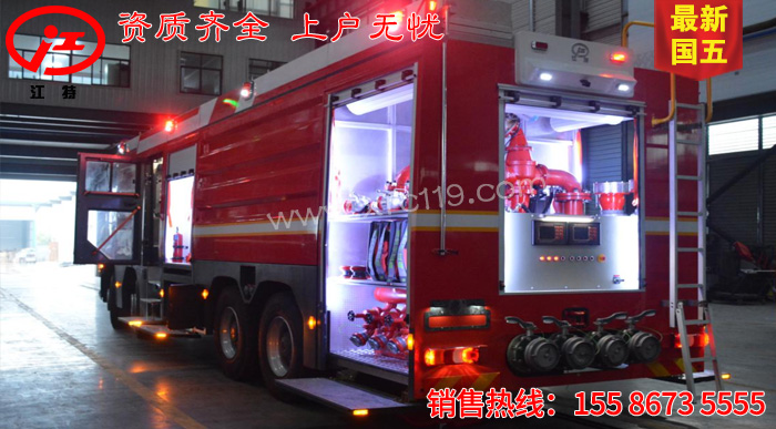 ��(gu��)�屼�Y18��������ˮ������܇(ch��)